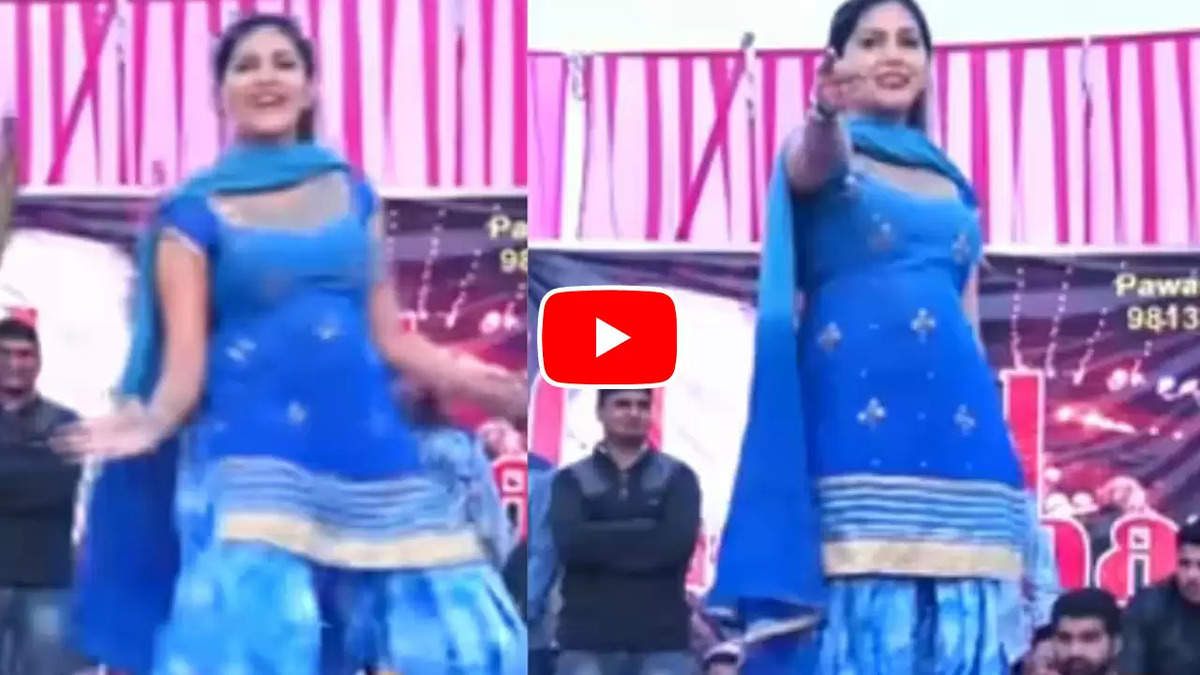 Sapna Chaudhary Dance : सपना चौधरी के नए डांस वीडियो ने मचाई सनसनी, पतली कमर ने किया फैंस को दीवाना