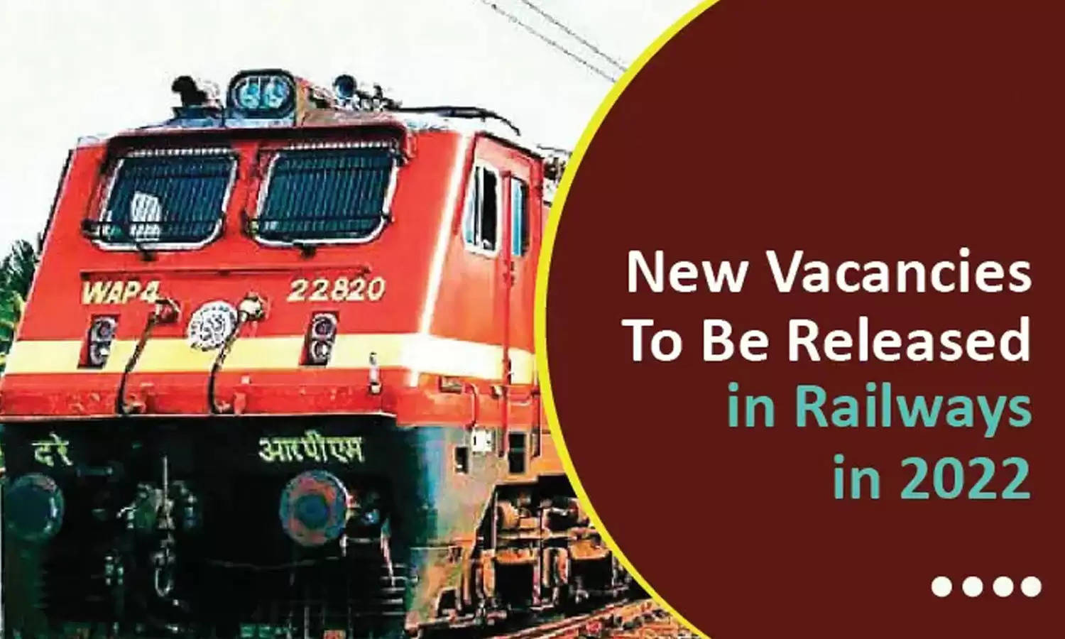 भारती रेलवे ने 3115 पदों पर भर्ती का नोटिस किया जारी