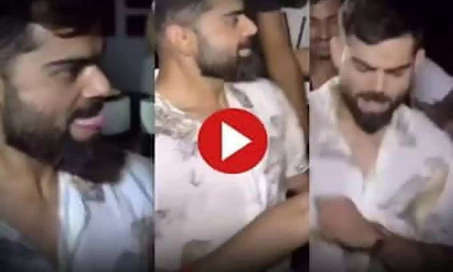 Virat Kohli Ka Video : शतक लगाते ही वायरल हो गया विराट कोहली का ये वीडियो, गजब डांस से काट रहे धर्राटे ।देखिए