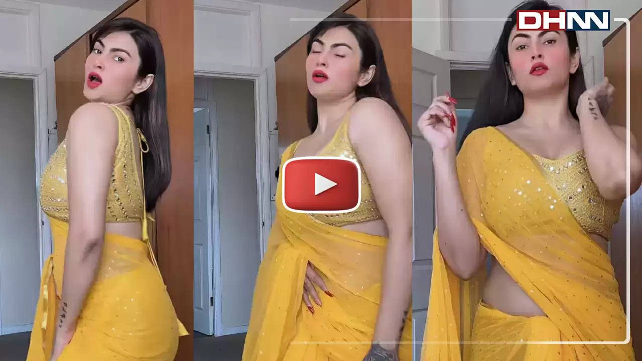 Desi Sexy Video: पीली साड़ी में हॉट भाभी की मस्त अदाएं लूट रहीं महफ़िल, शूट करके शेयर किया सेक्सी वीडियो