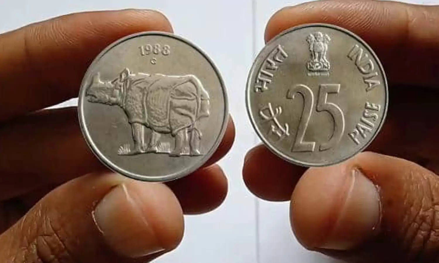 ये एक सिक्का दिला सकता है 10 लाख रुपये, बस करना होगा ये छोटा सा काम