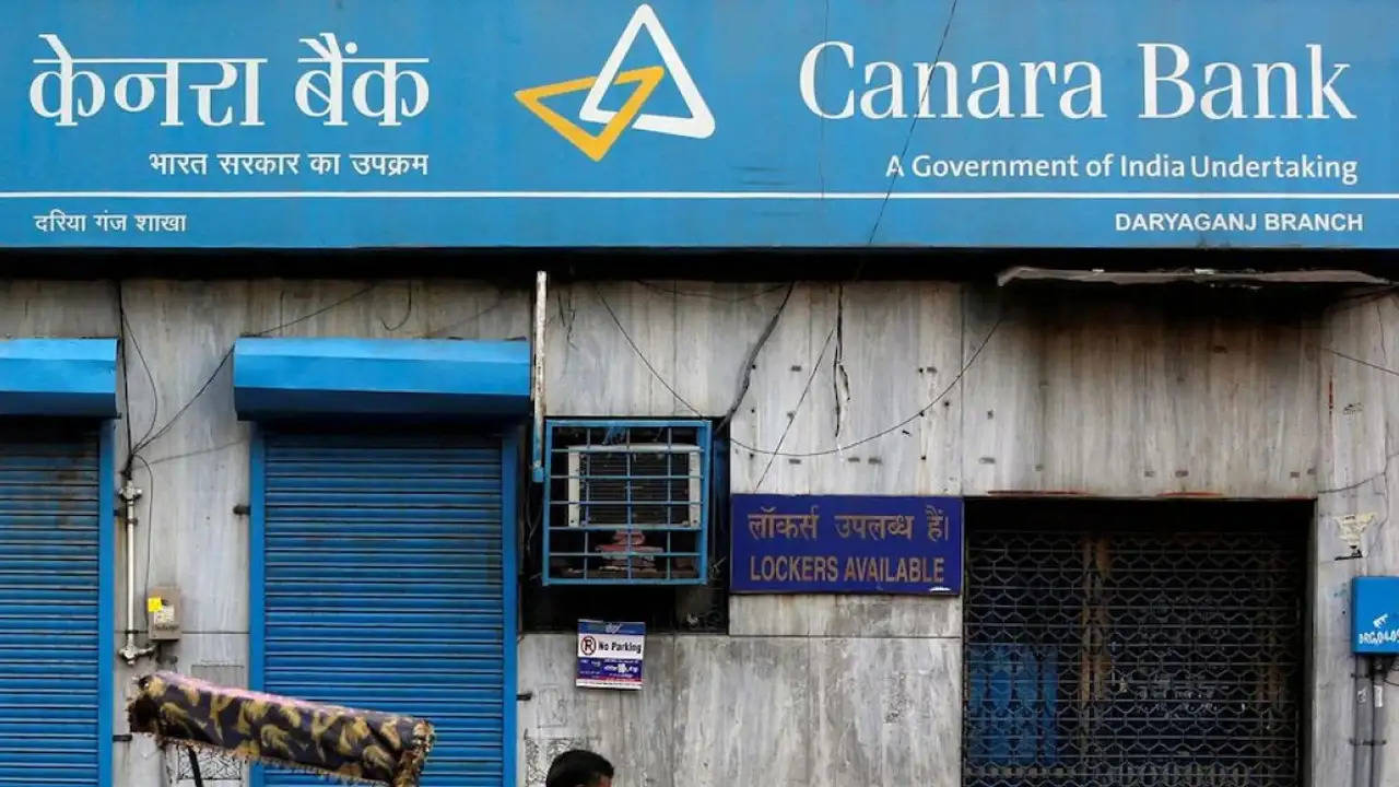 Canara Bank ने लोन पर बढ़ा दी ब्याज की दर, ग्राहकों पर पड़ेगा इसका सीधा असर