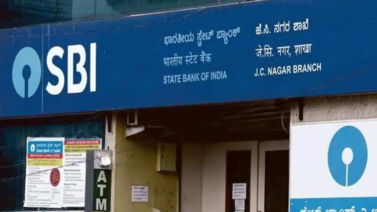 SBI ग्राहकों को मिली बड़ी राहत, लोन लेने वालों को होगा बड़ा फायदा