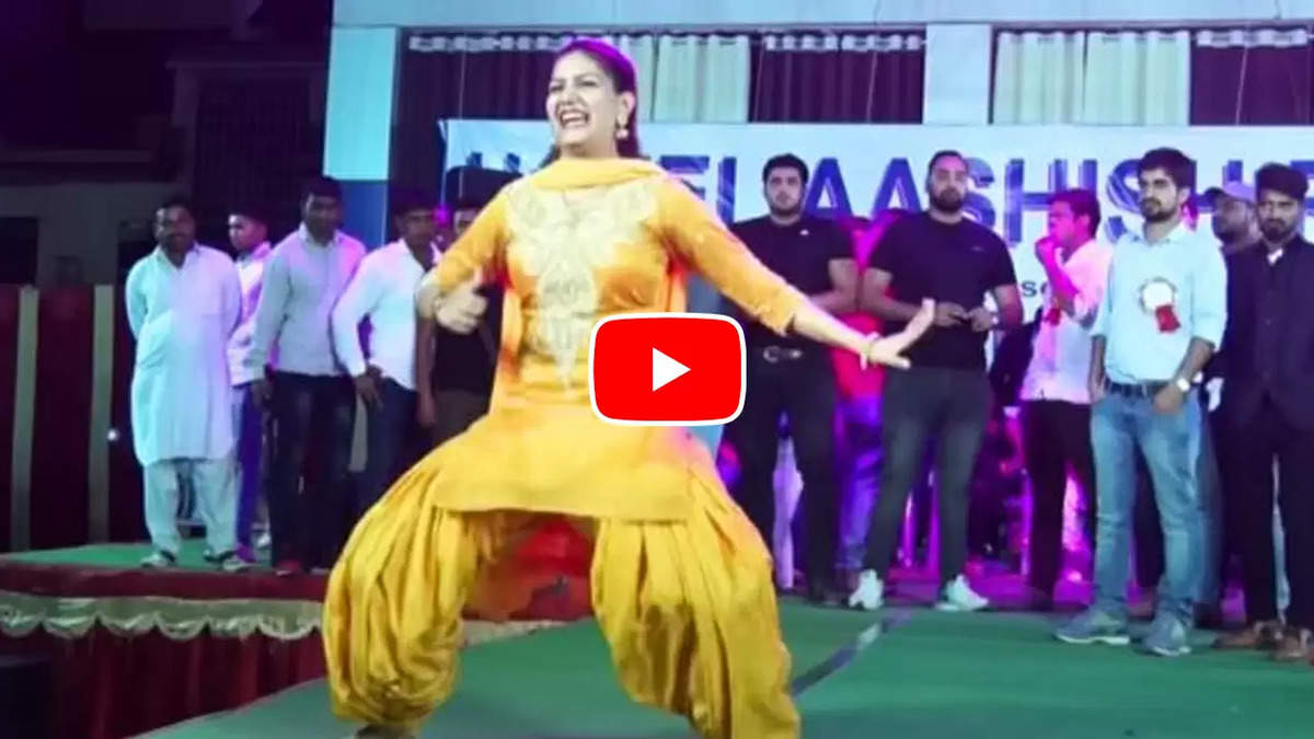 Sapna Chaudhary Dance : 'किडनैप हो जावेगी' पर सपना चौधरी के हॉट मूव्स, डांस वीडियो ने इंटरनेट पर लगाई आग