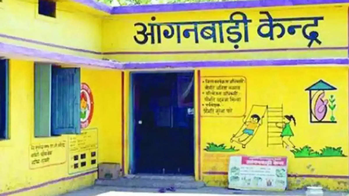 Anganwadi Bharti 2022: सरकार ने आंगनवाड़ी में निकाली 53,000 पदों पर भर्तियां, महिलाओं के साथ पुरुष भी करें आवेदन