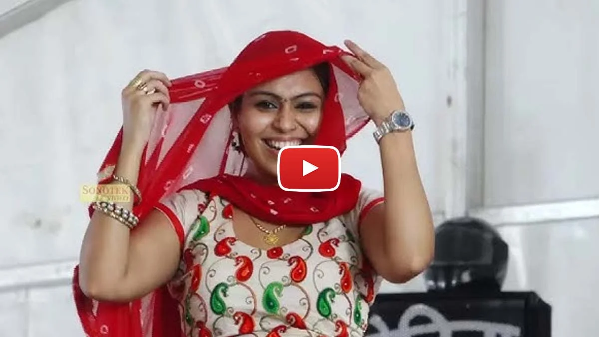 RC Upadhyay Dance