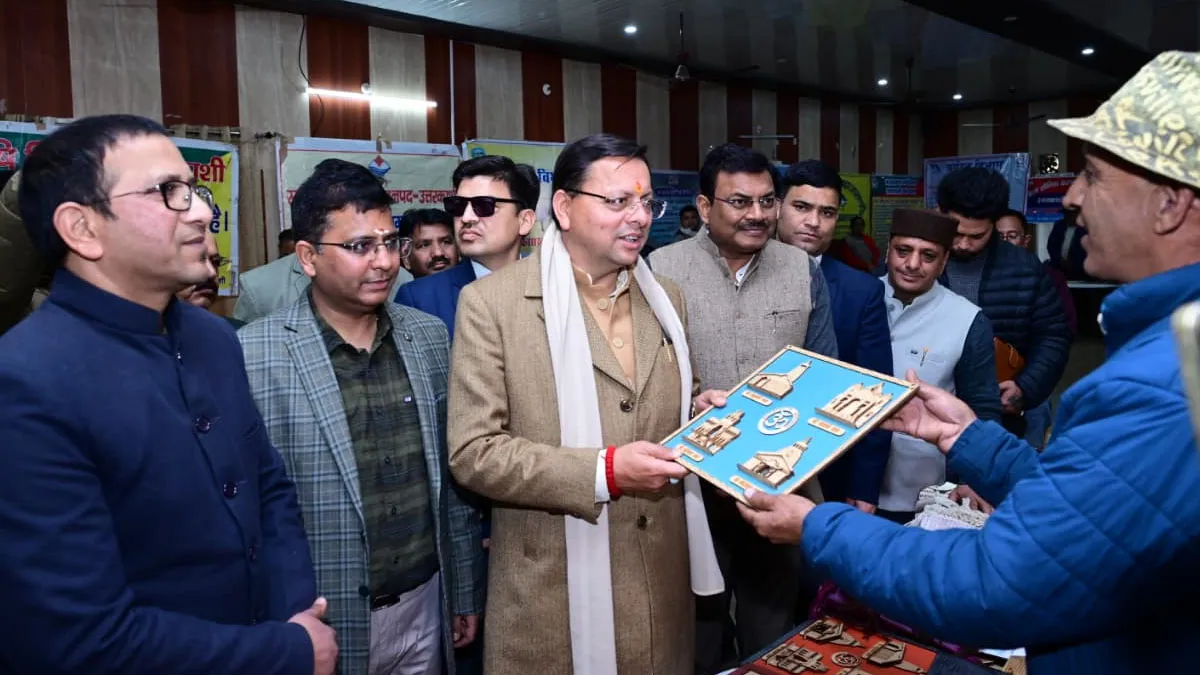 Yamunotri Development Projects 2026