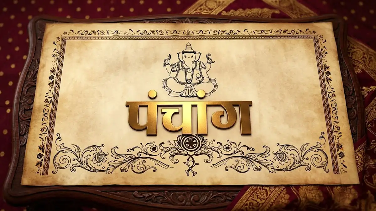 Home 83 Aaj Ka Panchang: चैत्र नवरात्रि का तीसरा दिन आज, जानें मां चंद्रघंटा की पूजा का शुभ मुहूर्त और राहुकाल
