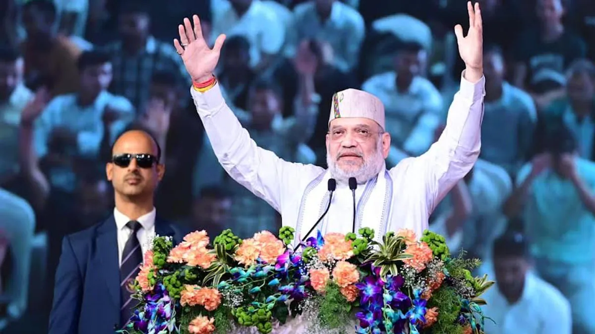 Amit Shah Haridwar Visit : हरिद्वार में अमित शाह का बड़ा बयान, केदारनाथ से कन्याकुमारी तक बाहर होंगे घुसपैठिये