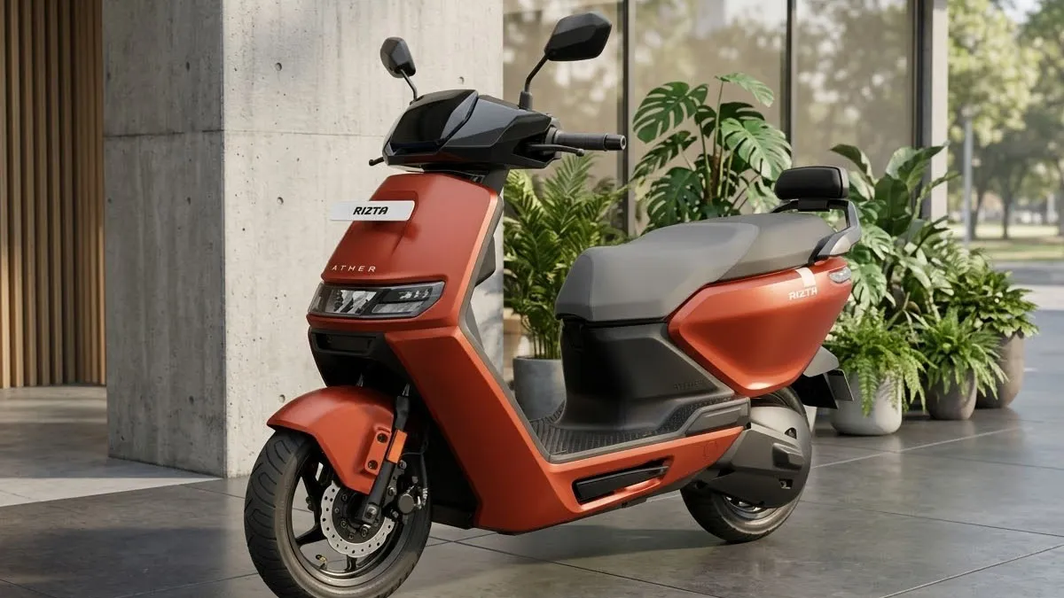 Ather Electric Scooter Discount : ₹20,000 की भारी बचत, एथर ने रिज्टा और 450 सीरीज पर निकाला धमाकेदार ऑफर