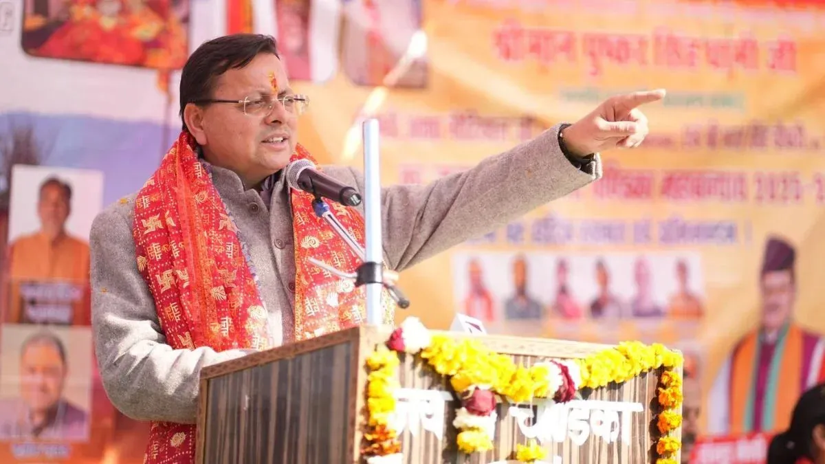 उत्तराखंड: आपदा प्रबंधन और इंफ्रास्ट्रक्चर पर सरकार का फोकस, CM धामी ने खोला खजाना