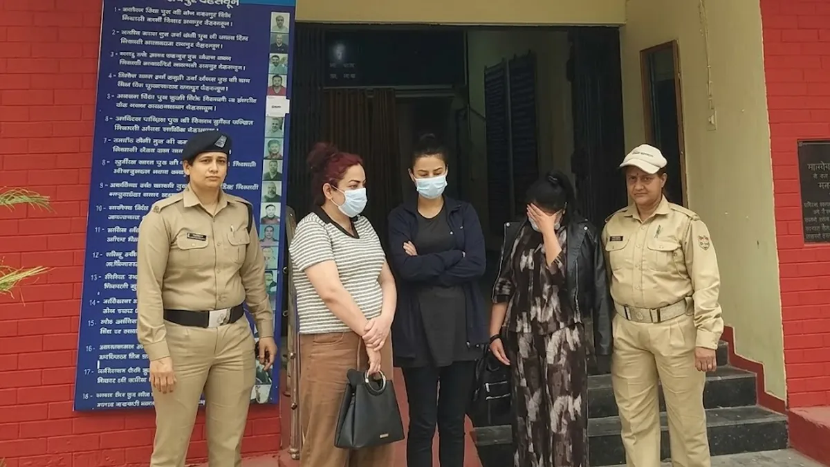 देहरादून के पॉश इलाके में छिपी थीं विदेशी हसीनाएं, फर्जी आधार कार्ड देख पुलिस भी हैरान