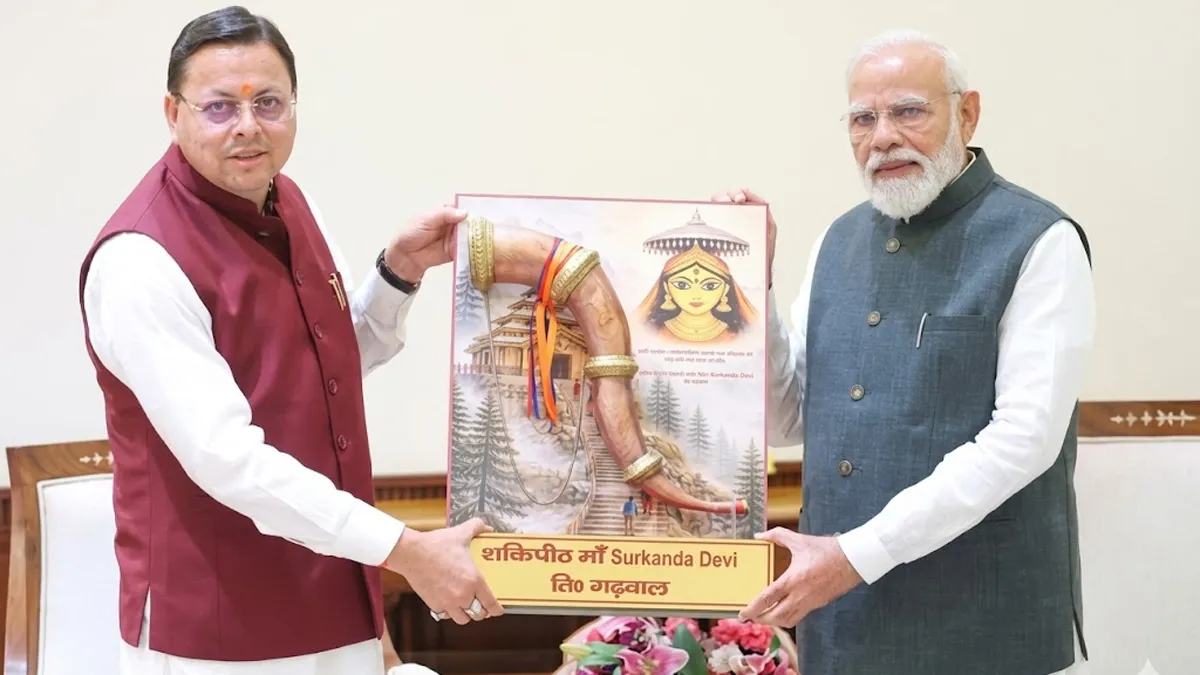 दिल्ली में मोदी-धामी की बड़ी बैठक: हरिद्वार-ऋषिकेश तक चलेगी नमो भारत, एक्सप्रेसवे का भी प्लान