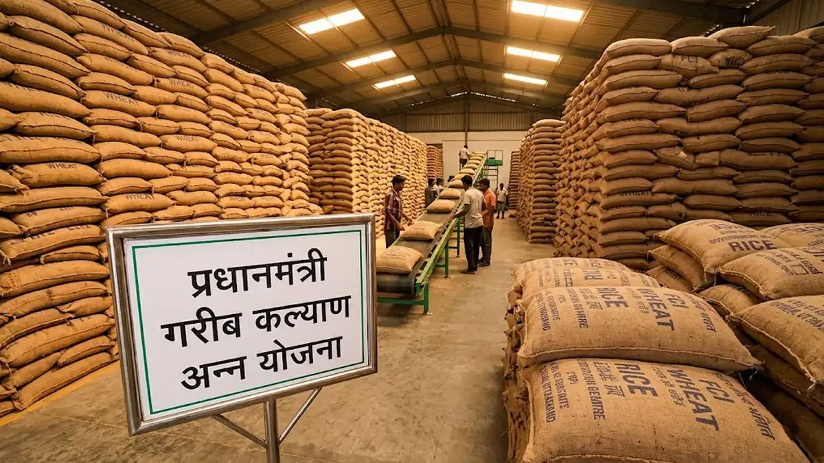 Free Ration : राशन कार्ड धारकों की मौज, अप्रैल में एक साथ मिलेगा 3 महीने का अनाज