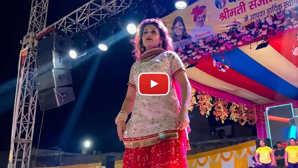 Gori Nagori Viral Dance