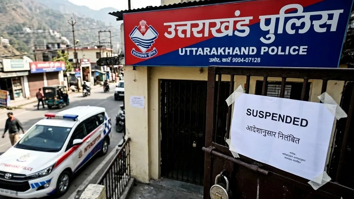 हरिद्वार: अवैध खनन ऑडियो कांड में बड़ी कार्रवाई, इकबालपुर चौकी का पूरा स्टाफ सस्पेंड