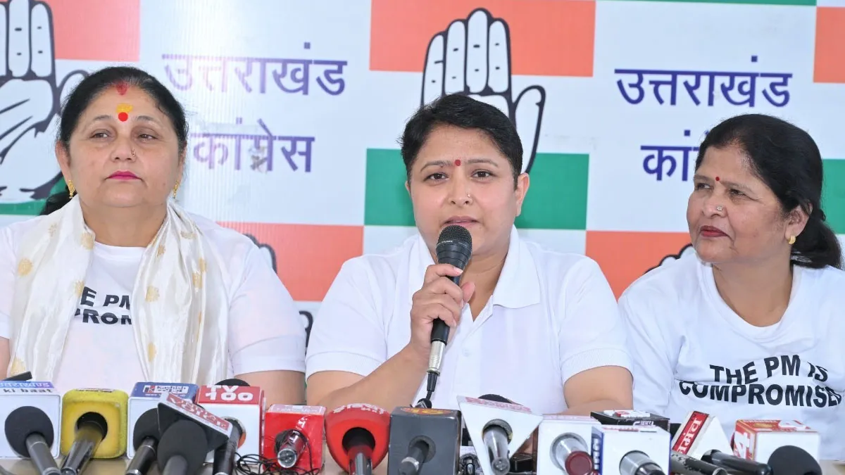 LPG Shortage : "गरीब का चूल्हा बुझा रही सरकार", महिला कांग्रेस ने घेरी केंद्र सरकार