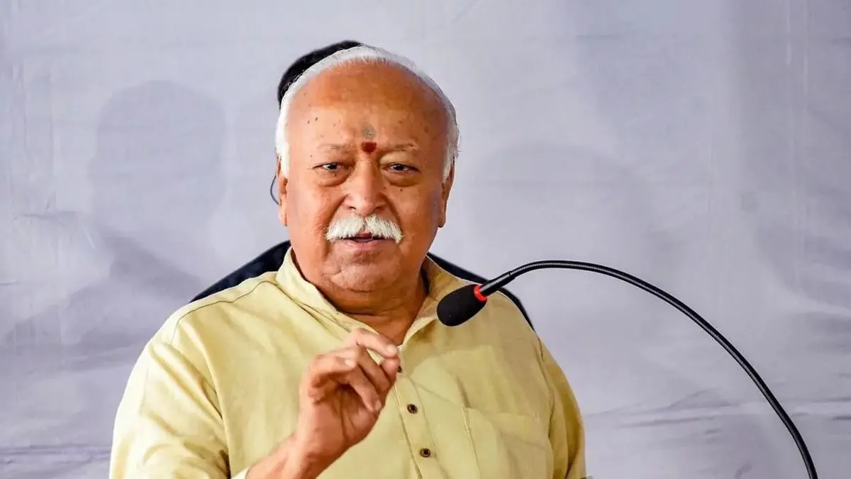 'दुनिया विनाश की कगार पर': मोहन भागवत ने बताया क्यों सिर्फ भारत रोक सकता है वैश्विक युद्ध