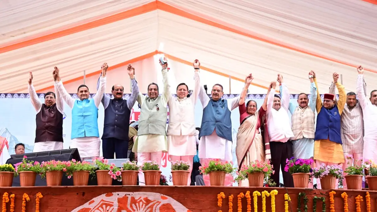 30 हजार युवाओं को नौकरी और UCC लागू करने वाला पहला राज्य बना उत्तराखंड