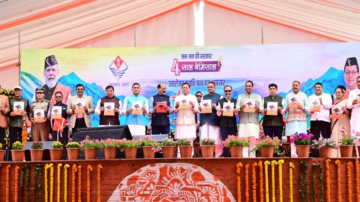 नमामि गंगे से लेकर स्मार्ट सीवर तक, बदल जाएगी देहरादून की सूरत, जानें पूरा प्रोजेक्ट प्लान