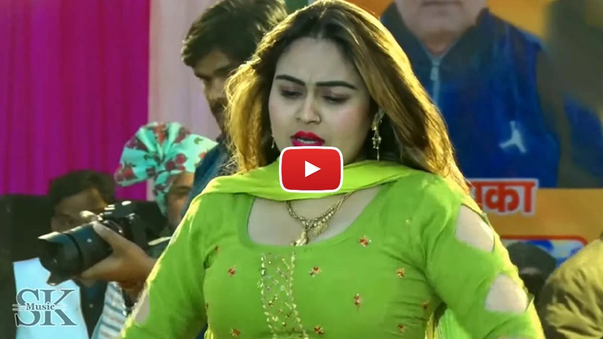RC Upadhyay Dance Video
