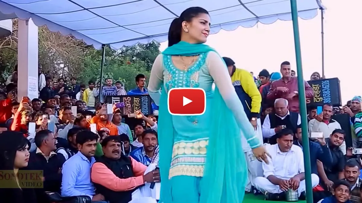Sapna Choudhary Dance