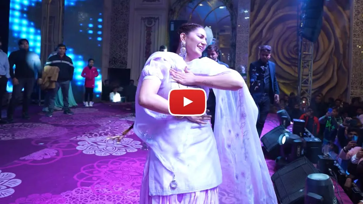 Sapna Choudhary Viral Dance
