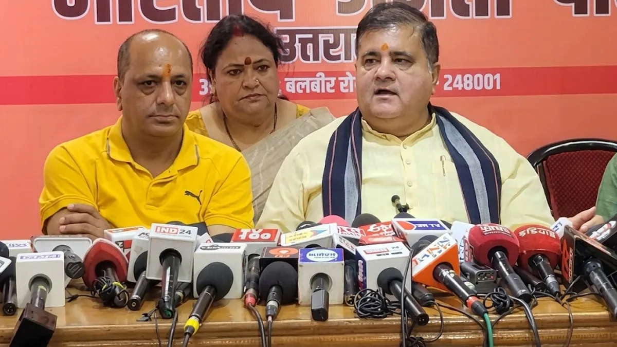 देहरादून में भाजपा का 'वार रूम' तैयार, हवन के साथ शुरू हुआ 2027 चुनाव का काउंटडाउन