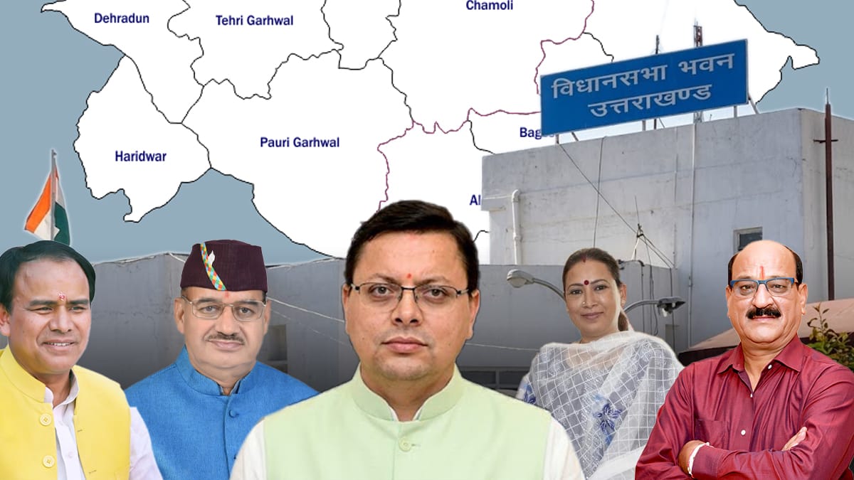 उत्तराखंड कैबिनेट मंत्रियों के विभागों के बाद अब जिलों का बंटवारा, देखें किसे मिला आपका जिला