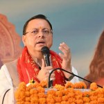 हरिद्वार को मिली नई सौगात, CM धामी ने किया Akhand Param Dham Ganga Ghat का लोकार्पण