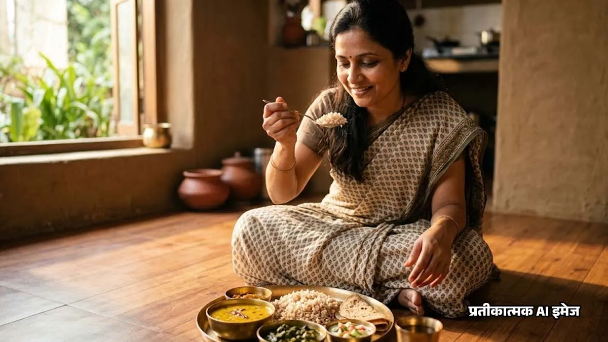 Benefits Of Eating On The Floor