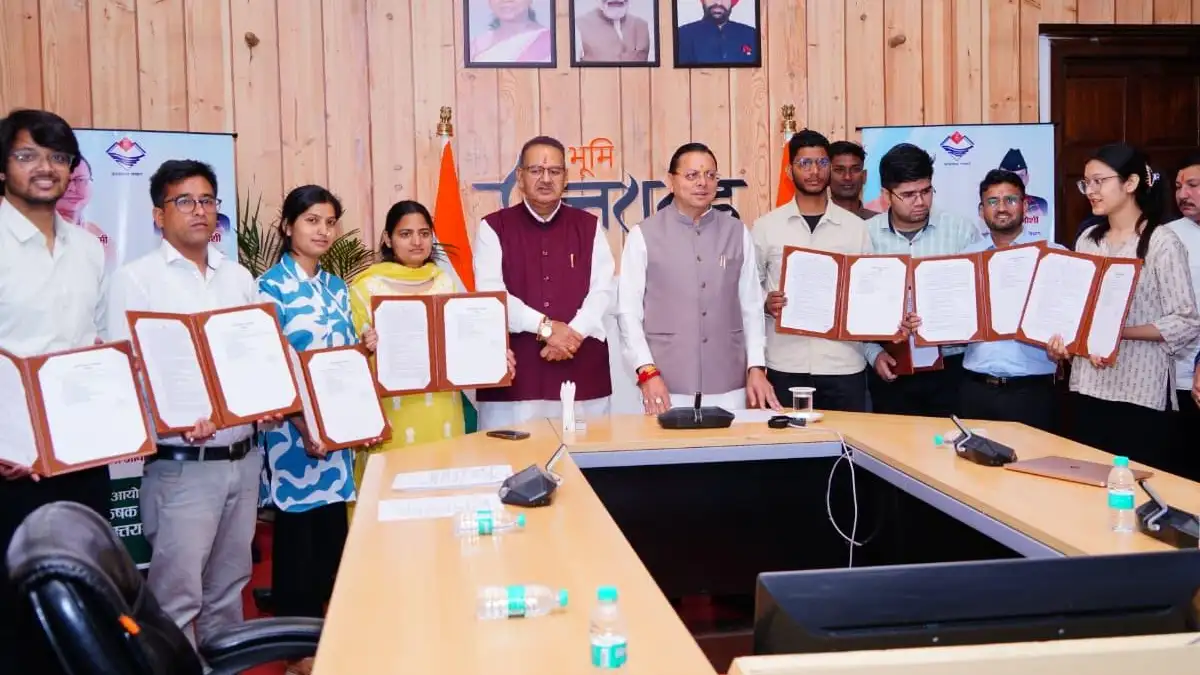 Uttarakhand : "नकल विरोधी कानून से मिली 30 हजार नौकरियां," नियुक्ति पत्र वितरण में बोले मुख्यमंत्री