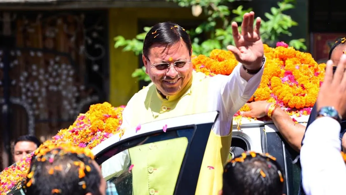 भावुक हुए मुख्यमंत्री धामी; पिता की पुण्यतिथि पर खटीमा में दी शहीदों के परिजनों को सौगात