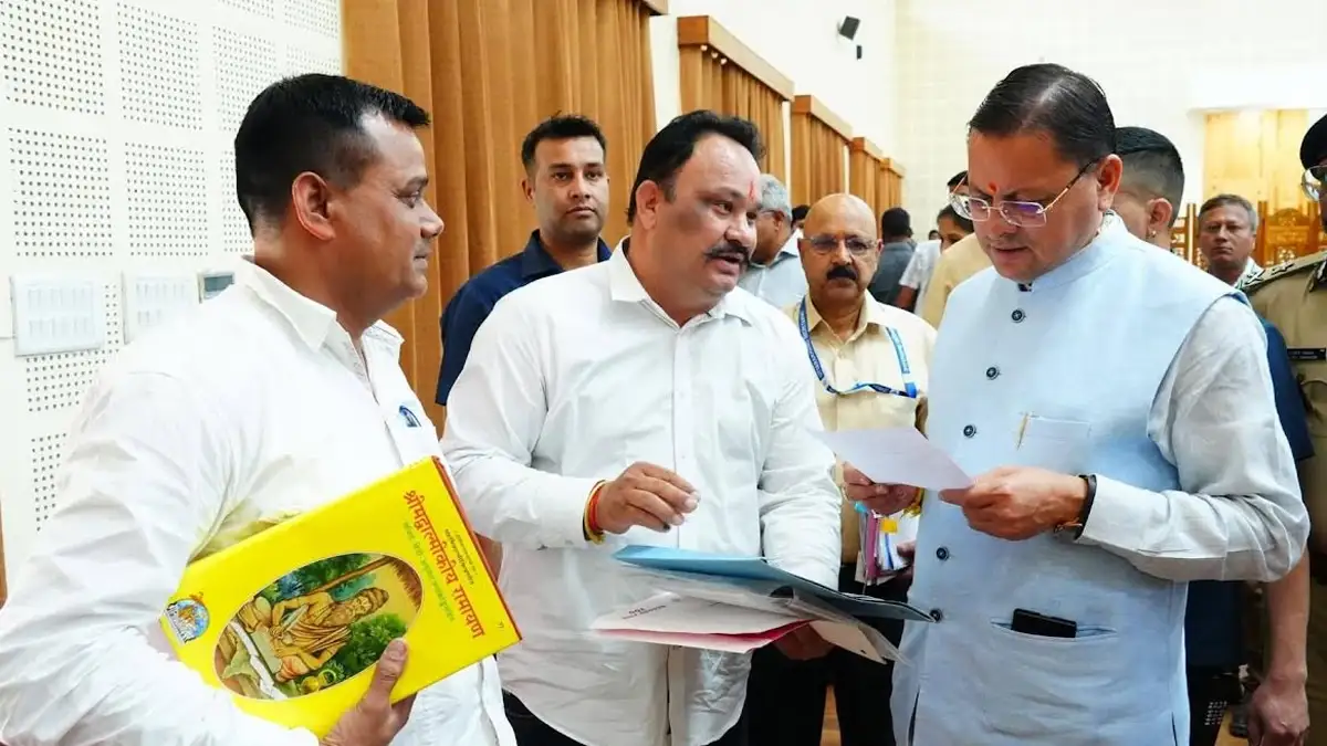 CM Dhami Public Grievance : जनता की समस्याओं पर सीएम धामी सख्त, मौके पर ही निपटाए कई गंभीर मामले