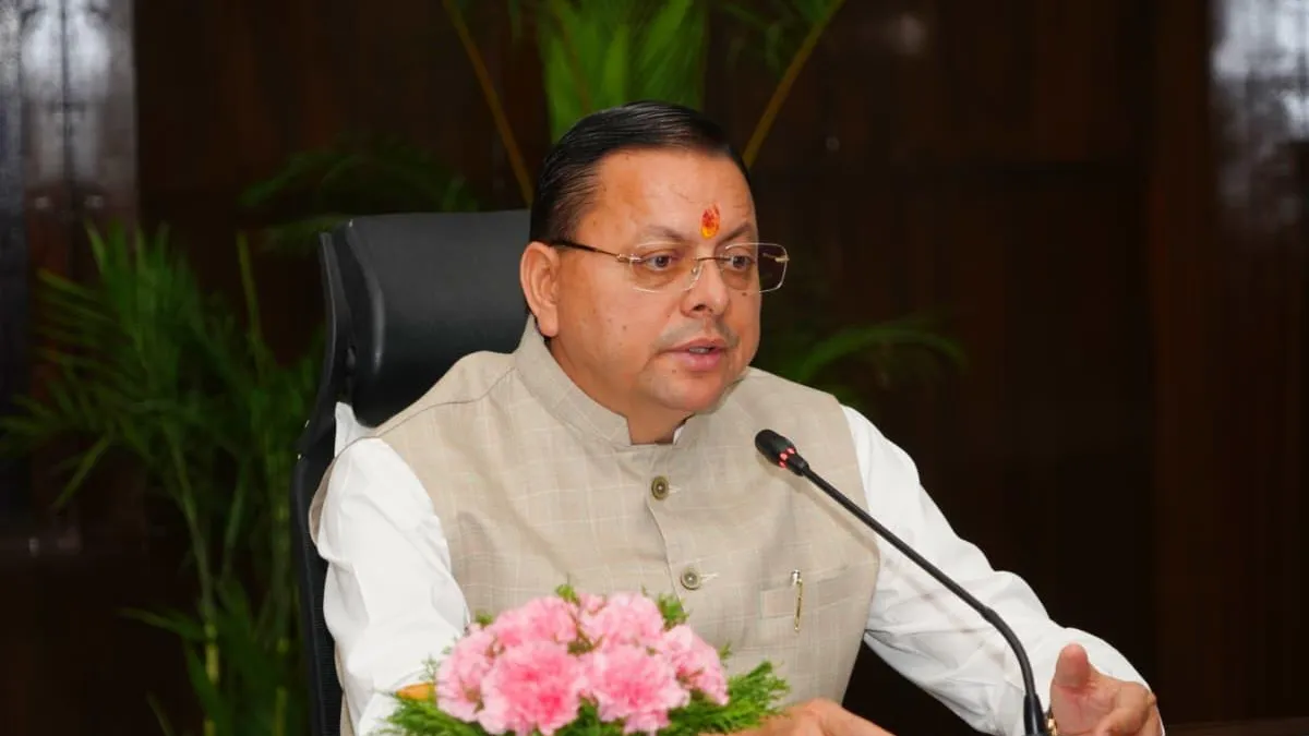 CM Dhami Review Meeting : विकास कार्यों पर CM धामी का कड़ा एक्शन, अधिकारियों को दी 20 दिन की डेडलाइन