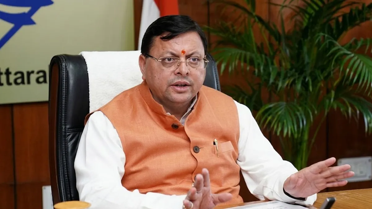 मुख्यमंत्री पुष्कर सिंह धामी ने अपनी कोर टीम पर जताया भरोसा, 16 करीबियों को मिला बड़ा रिवॉर्ड