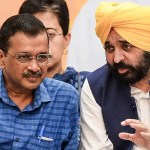 पंजाब यूनिवर्सिटी से लेकर सचिवालय तक दहलाने की साजिश? ईमेल में सीएम भगवंत मान को भी दी गई धमकी