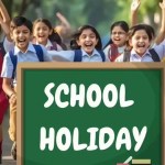 Dehradun School Holiday Heatwave : उत्तराखंड में लू का रेड अलर्ट, देहरादून के कक्षा 1 से 12वीं तक के सभी स्कूल सोमवार को बंद