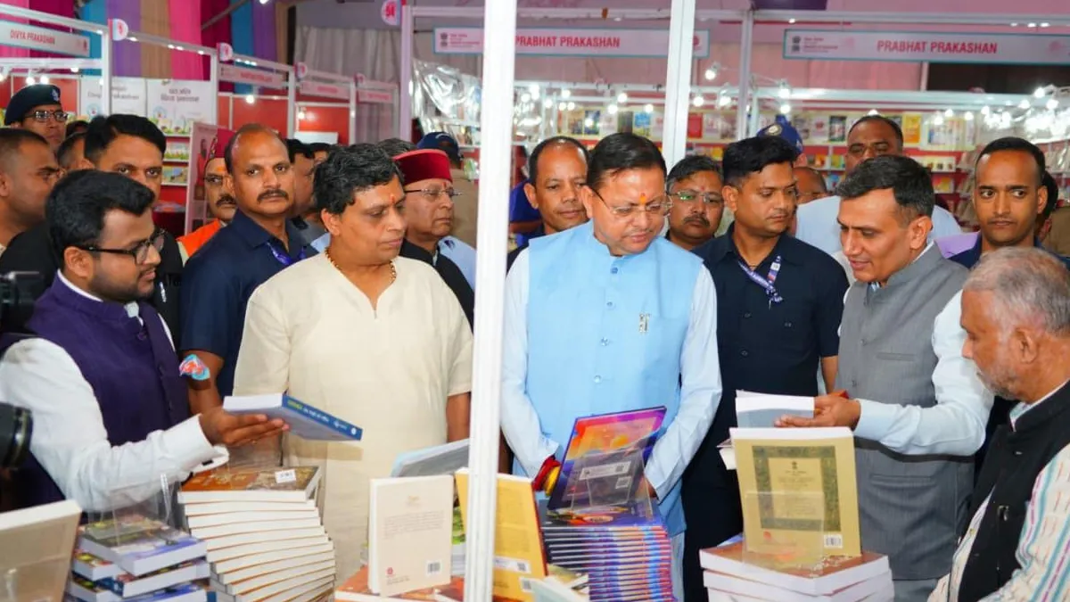 देहरादून में 'दून बुक फेस्टिवल 2026' का आगाज़, CM धामी ने किया गढ़वाली-कुमाऊंनी किताबों का विमोचन