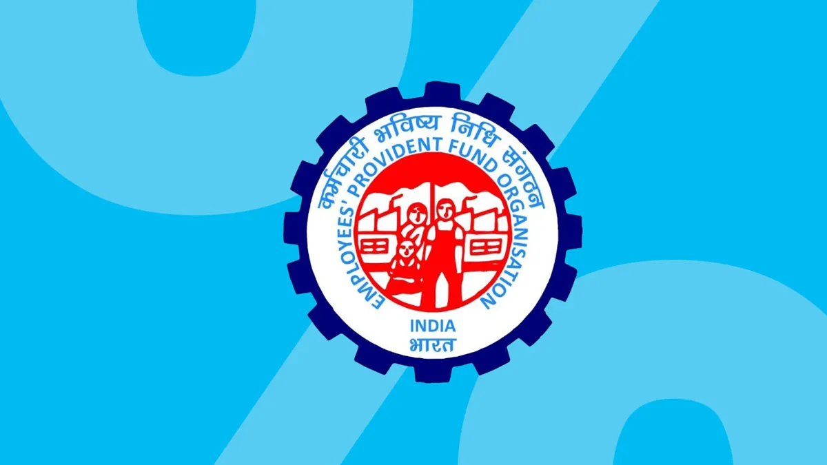 EPFO 3.0: अब बैंक के चक्कर छोड़िए, सीधे ATM और UPI से निकलेगा PF का पैसा; जानें नियम