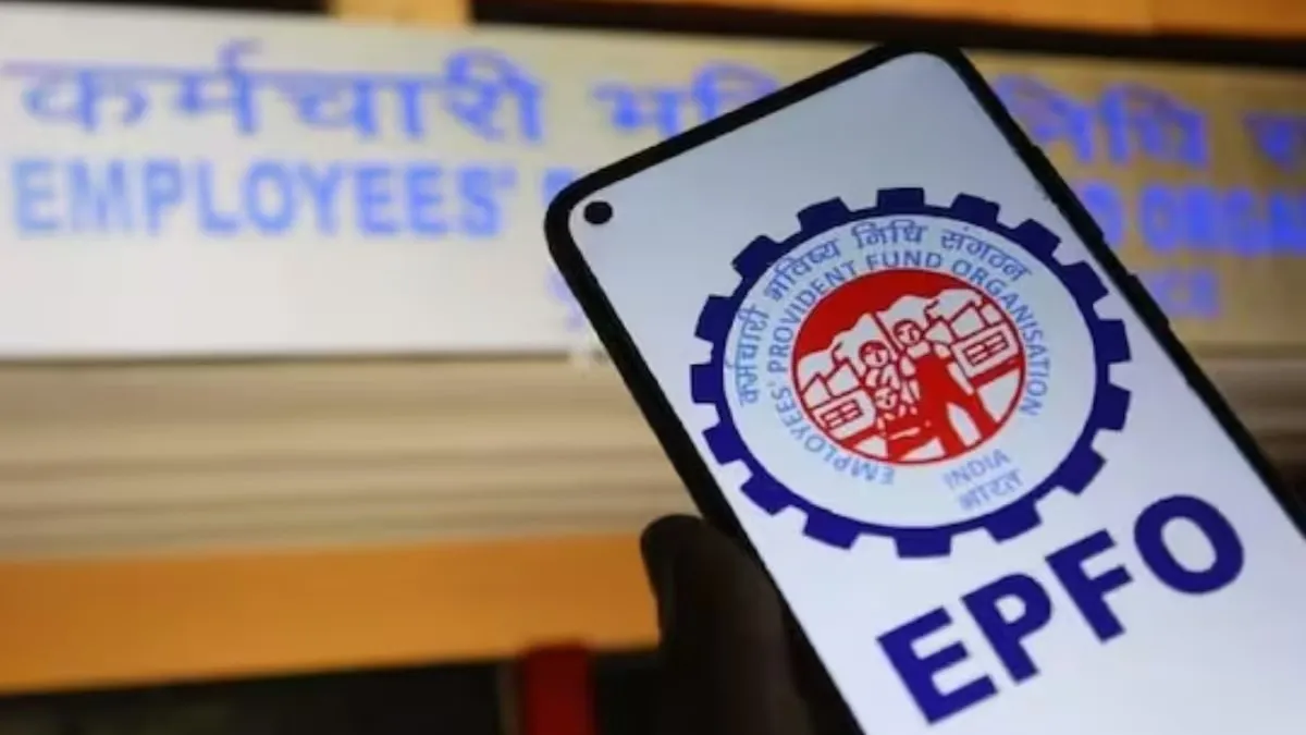 EPFO News : पीएफ ब्याज दर 10% होने के दावों पर सरकार का बड़ा बयान, करोड़ों कर्मचारियों के लिए जरूरी खबर