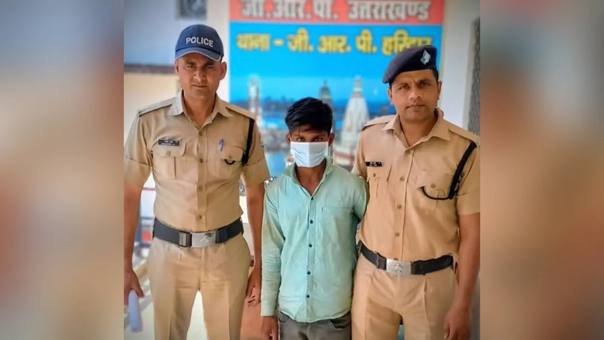 हरिद्वार स्टेशन पर रूह कंपा देने वाली वारदात: 4 साल की मासूम से दरिंदगी की कोशिश, यात्रियों ने दरवाजा तोड़कर बचाया