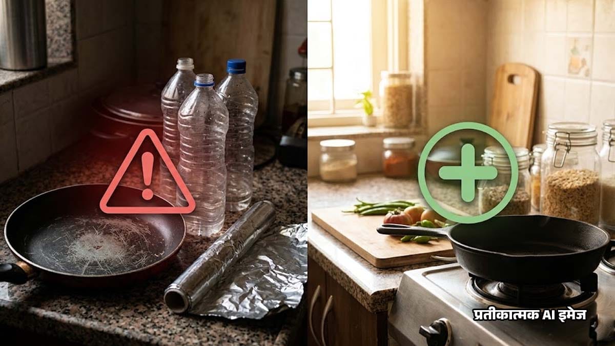 Healthy Kitchen Tips