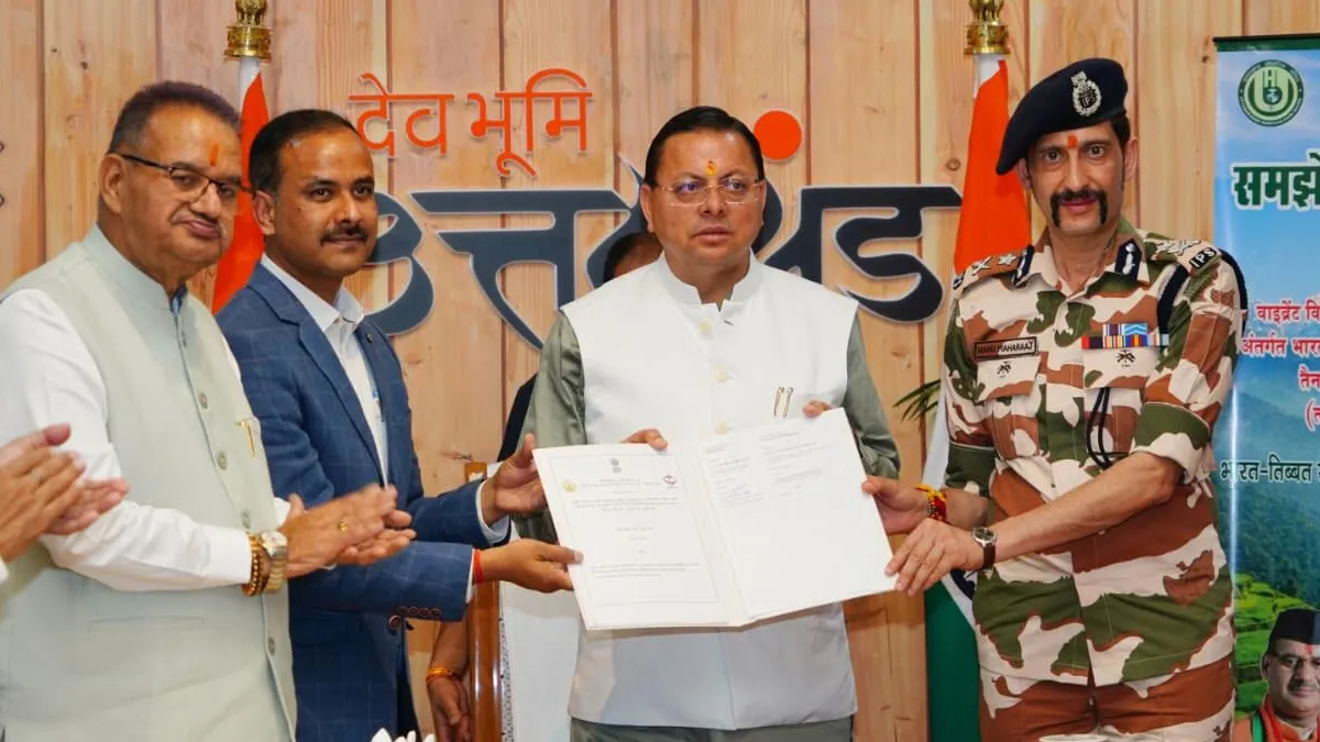 उत्तराखंड के किसानों की चमकेगी किस्मत, ITBP खरीदेगी करोड़ों के फल और सब्जियां