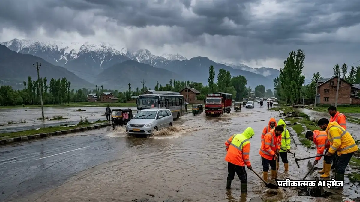 Home 27 सावधान! अगले 24 घंटे जम्मू-कश्मीर के लिए भारी, IMD ने जारी किया ओलावृष्टि और बाढ़ का रेड अलर्ट