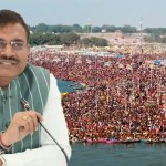 Kumbh Mela 2027 : निर्माण कार्यों में देरी पर मुख्य सचिव सख्त, अफसरों को दी 3 दिन की डेडलाइन