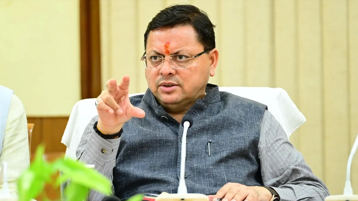 Kumbh Mela 2027 : हरिद्वार कुंभ को भव्य बनाने का रोडमैप तैयार, 1300 करोड़ की धनराशि पर लगी मुहर