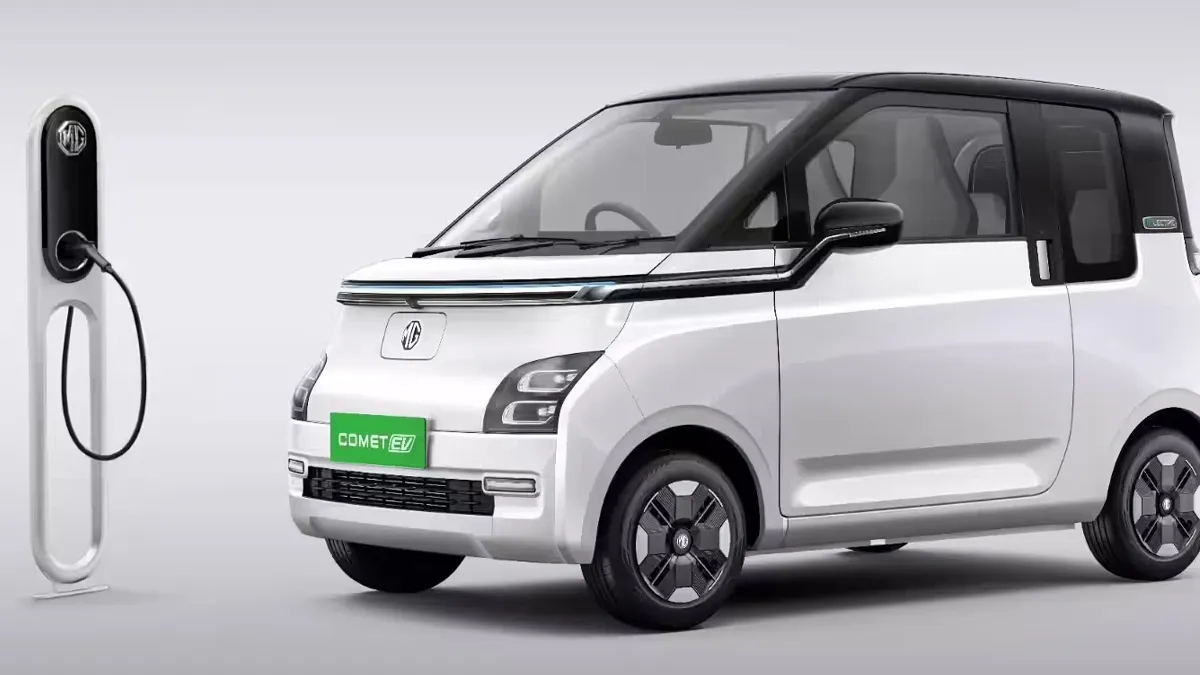 महंगी कारों से हो गए है तंग? MG Comet EV को घर लाने के लिए हर महीने देने होंगे बस इतने रुपये