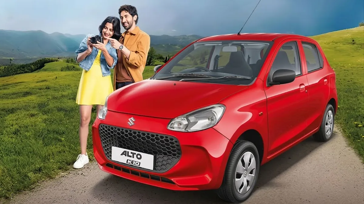 मिडिल क्लास की पहली पसंद बनीं ये 2 कारें, मार्च में 11,000 से ज्यादा लोगों ने खरीदी