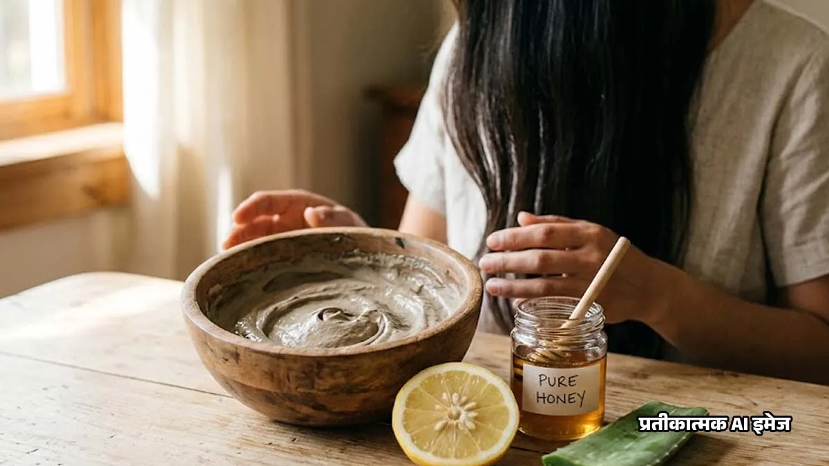 Multani Mitti For Hair